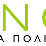 4.4ALUSIDA POLITISMOU GREEN- OFFICIAL LOGO-1