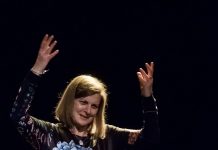 15 Δεκεμβρίου 2017 – «Πολύχρωμη, πολύβουη αγορά, γεμάτη παραμύθια»