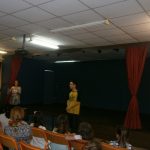 20i7 Afigisi Polyglosiki se sxolio