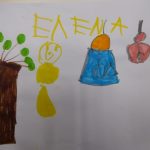 dromoi_paramithion23