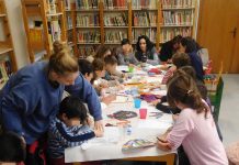 1 Φεβρουαρίου 2018. Αφρικάνικες μάσκες