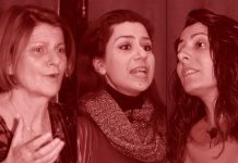 21 Απριλίου 2018. Στο Λυκόφως των Σκιών