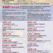 programme maisparamyt-flyer-2